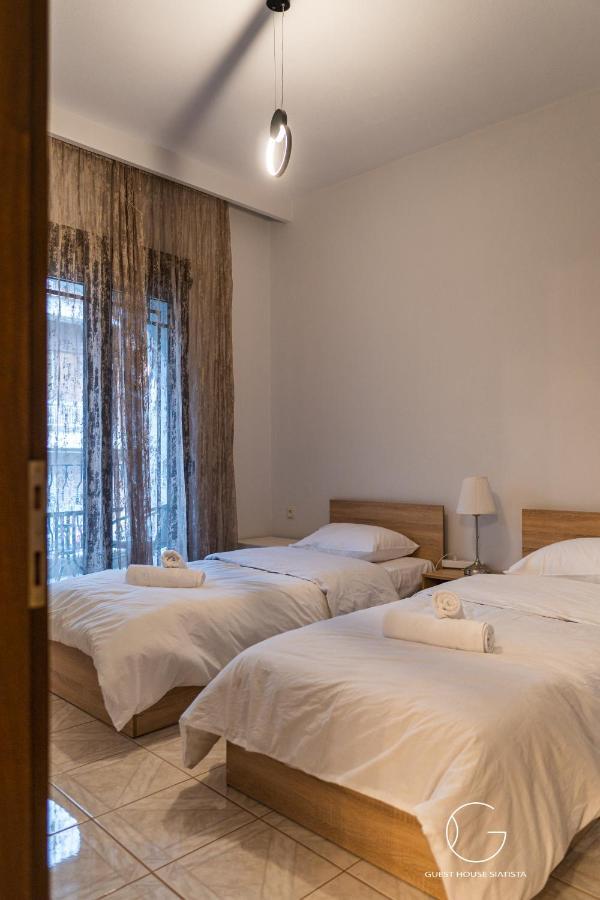 Guest House Siatista Exterior photo